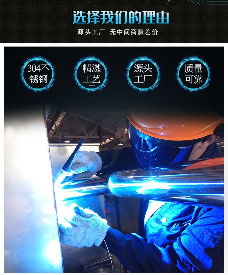 QZWT反沖洗污水提升設(shè)備