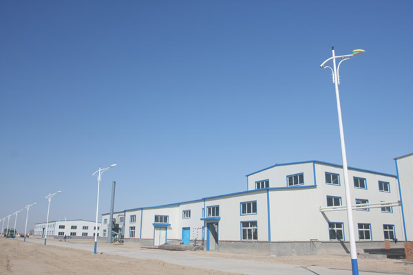 營(yíng)口中旗建筑材料制品有限公司